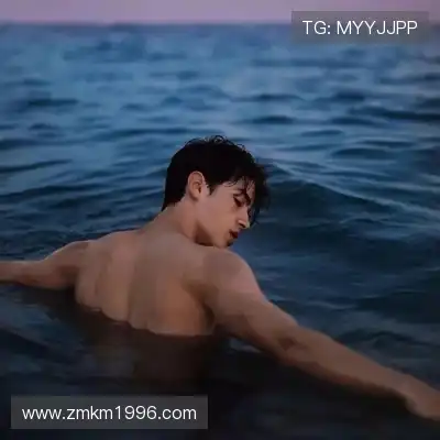 苗锦珺